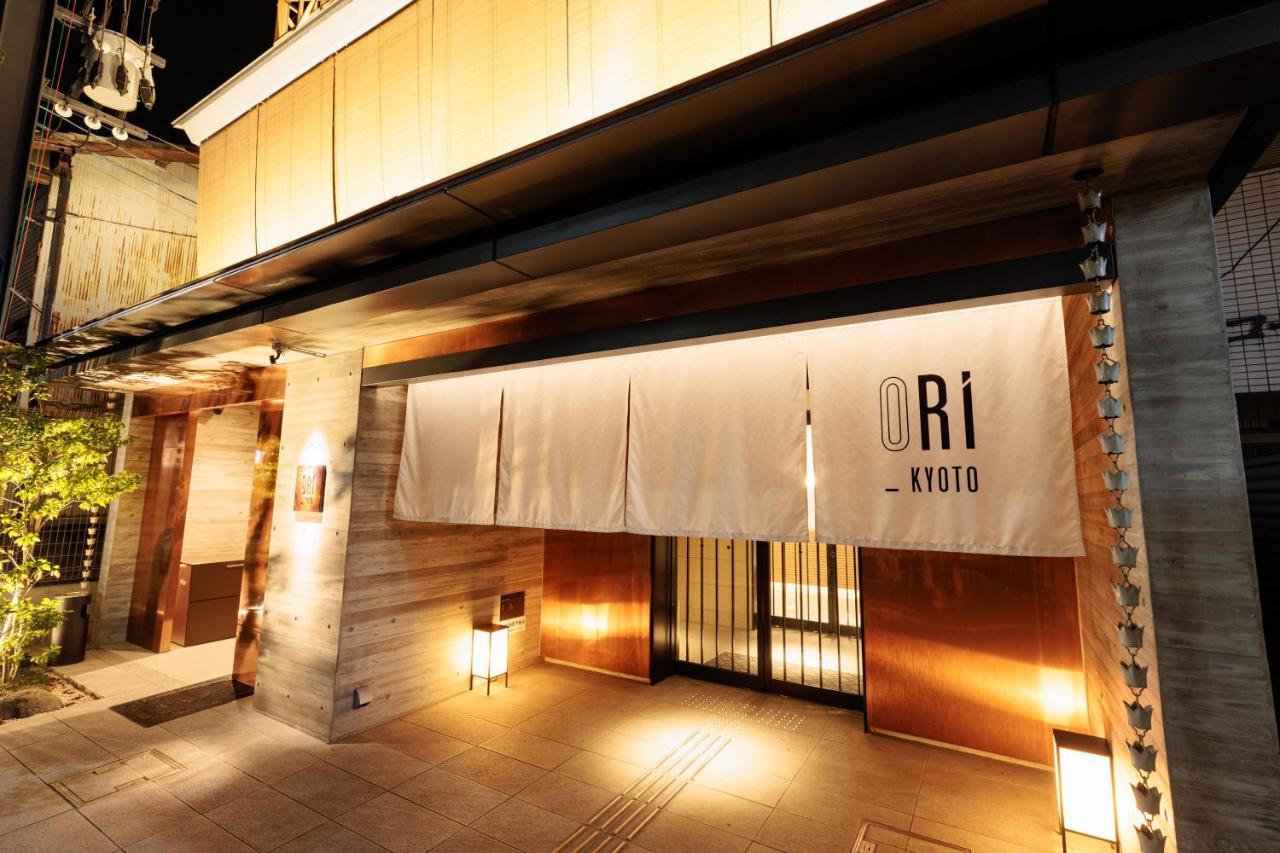 Ori Kyoto Aparthotel Eksteriør bilde